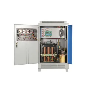 交流电源稳压器