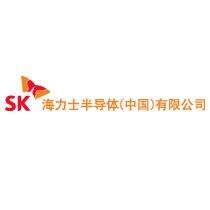 SK海力士(Hynix )