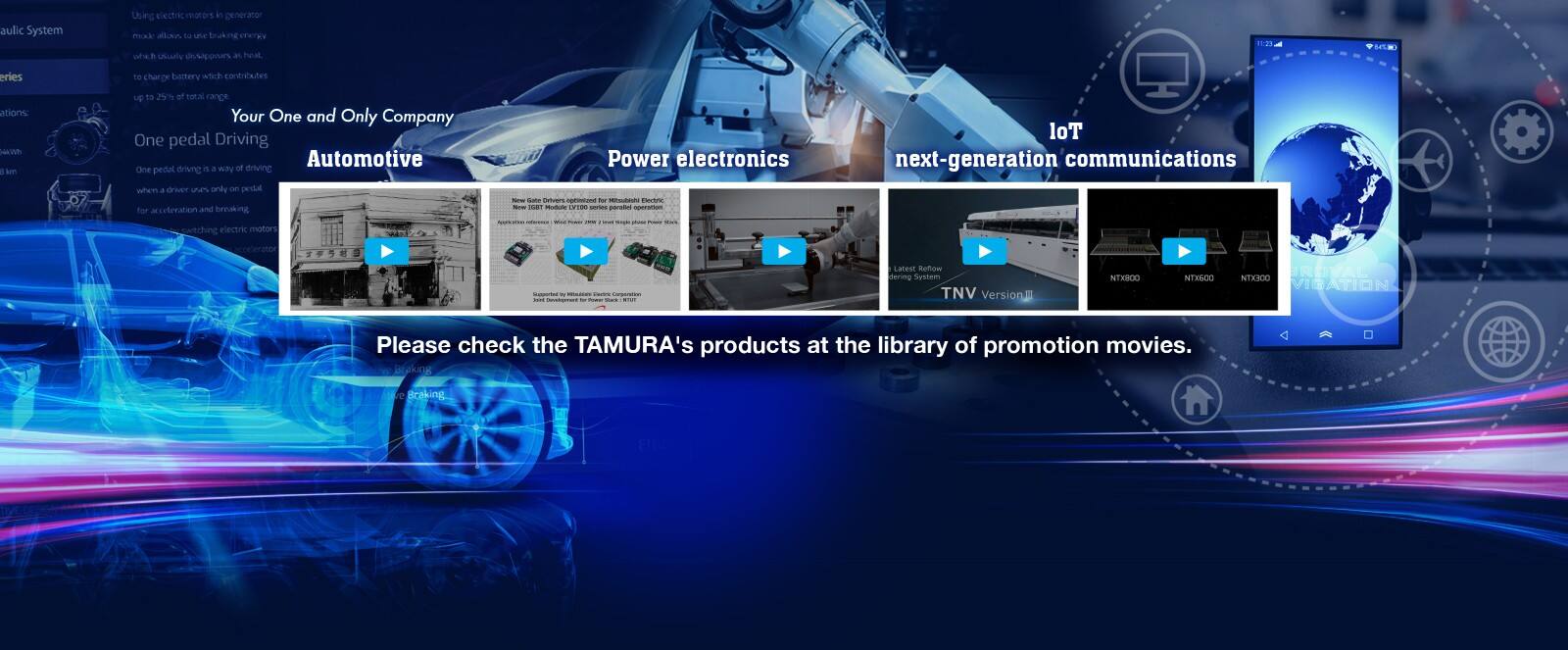 日本田村(Tamura) 日本田村(Tamura)