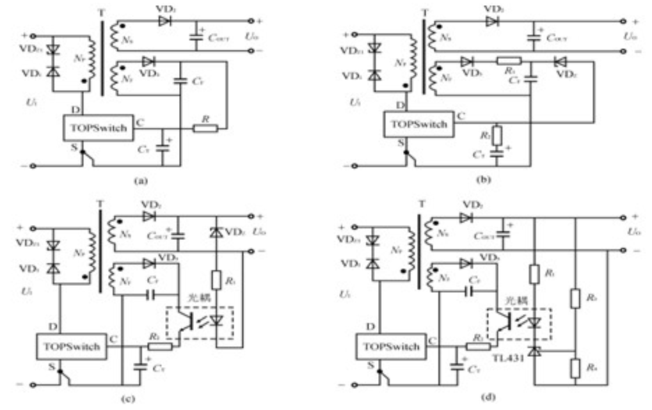 反馈电路 反馈电路